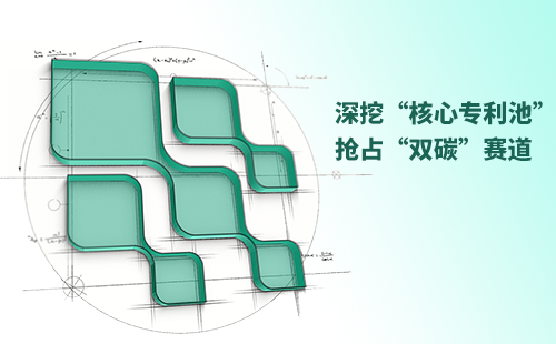 一图读懂尊龙人生就是傅电气创新与知识产权布局